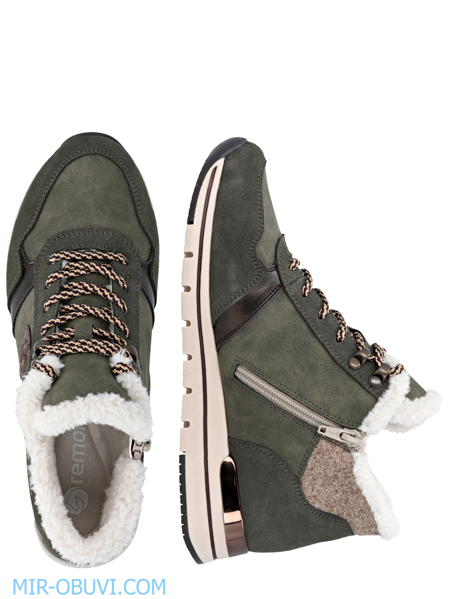 Ƴ���� ����� ��������� �������� Remonte. ��� 2.