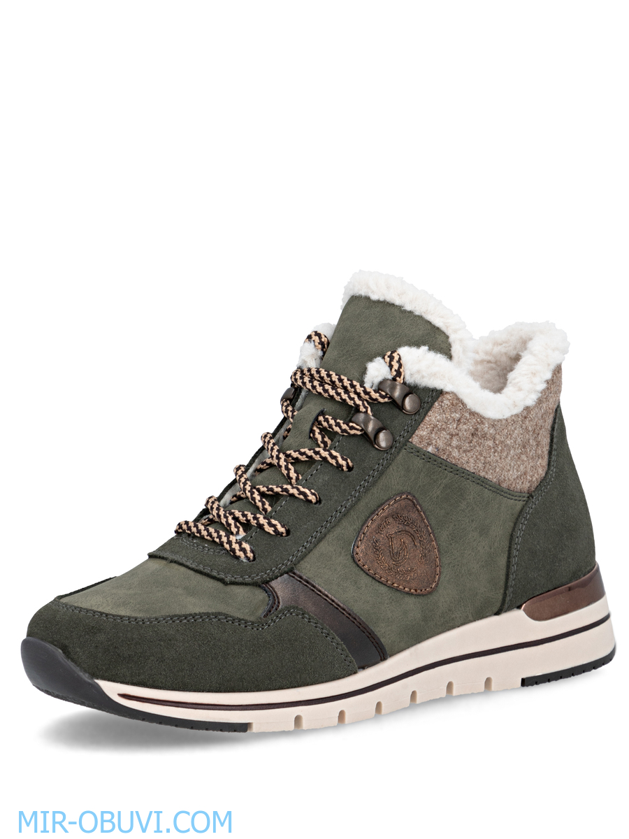 Ƴ���� ����� ��������� �������� Remonte. ��� 3.