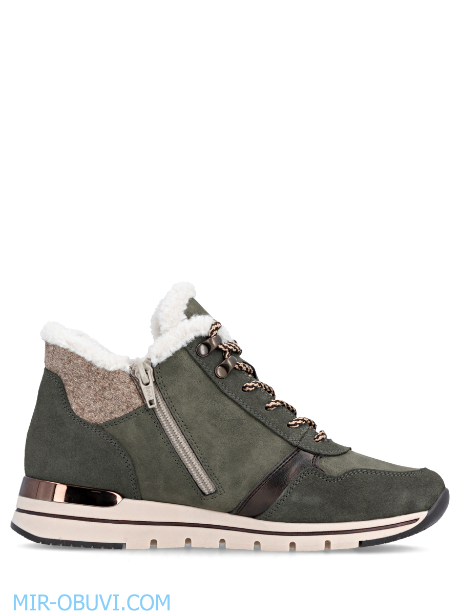 Ƴ���� ����� ��������� �������� Remonte. ��� 7.