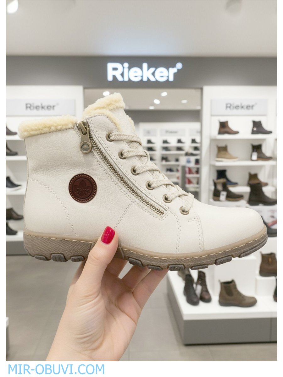 Ƴ���� ����� ����������� �������� Rieker. ��� 13.