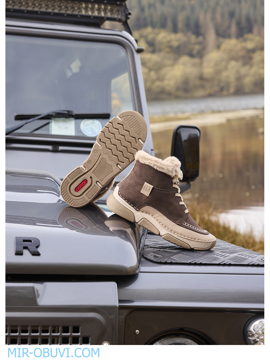Ƴ���� ����� ��������� �������� Rieker. ��� 13.
