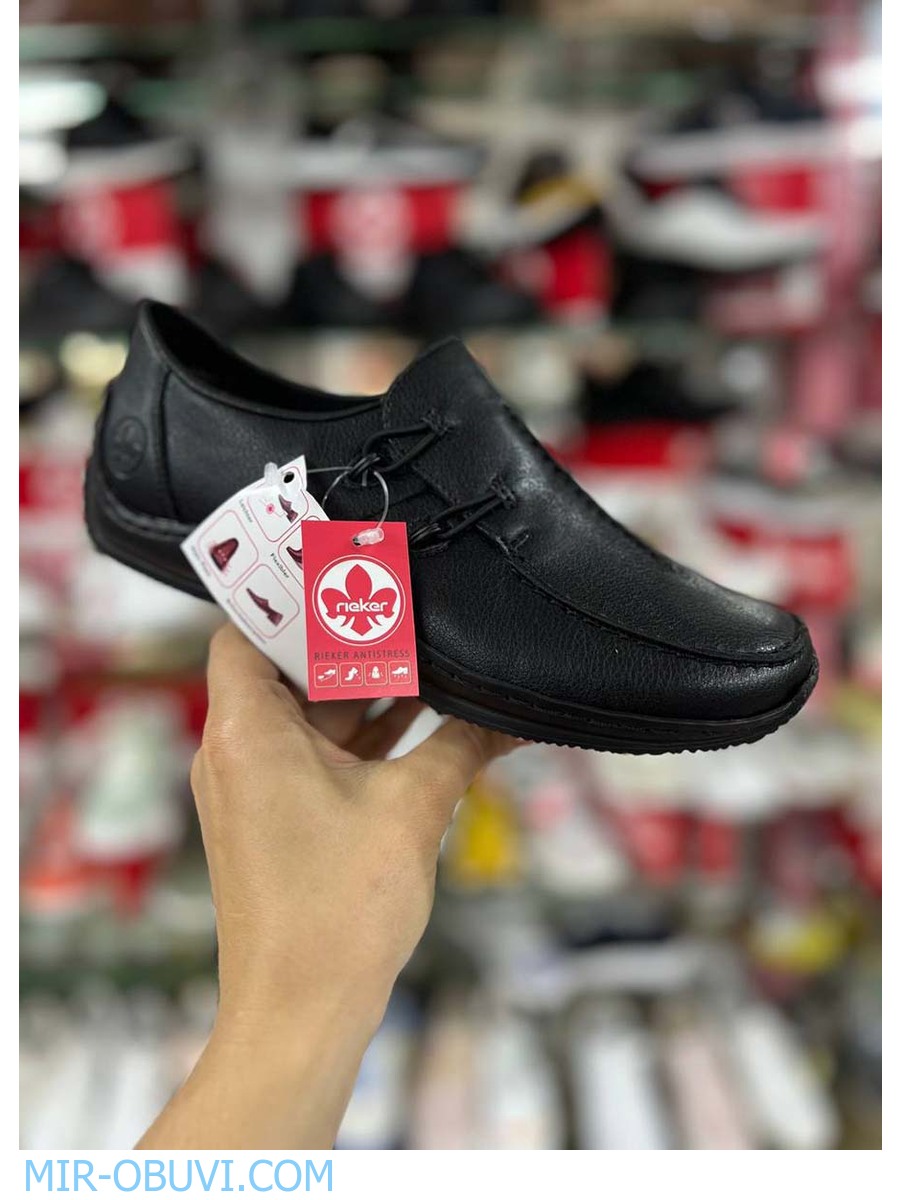 Ƴ���� ���������� ����������� ���� Rieker. ��� 15.