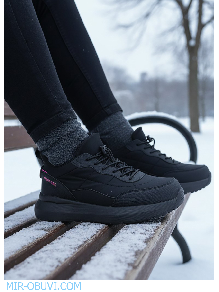 Ƴ���� ���������� ������� Grunberg. ��� 23.