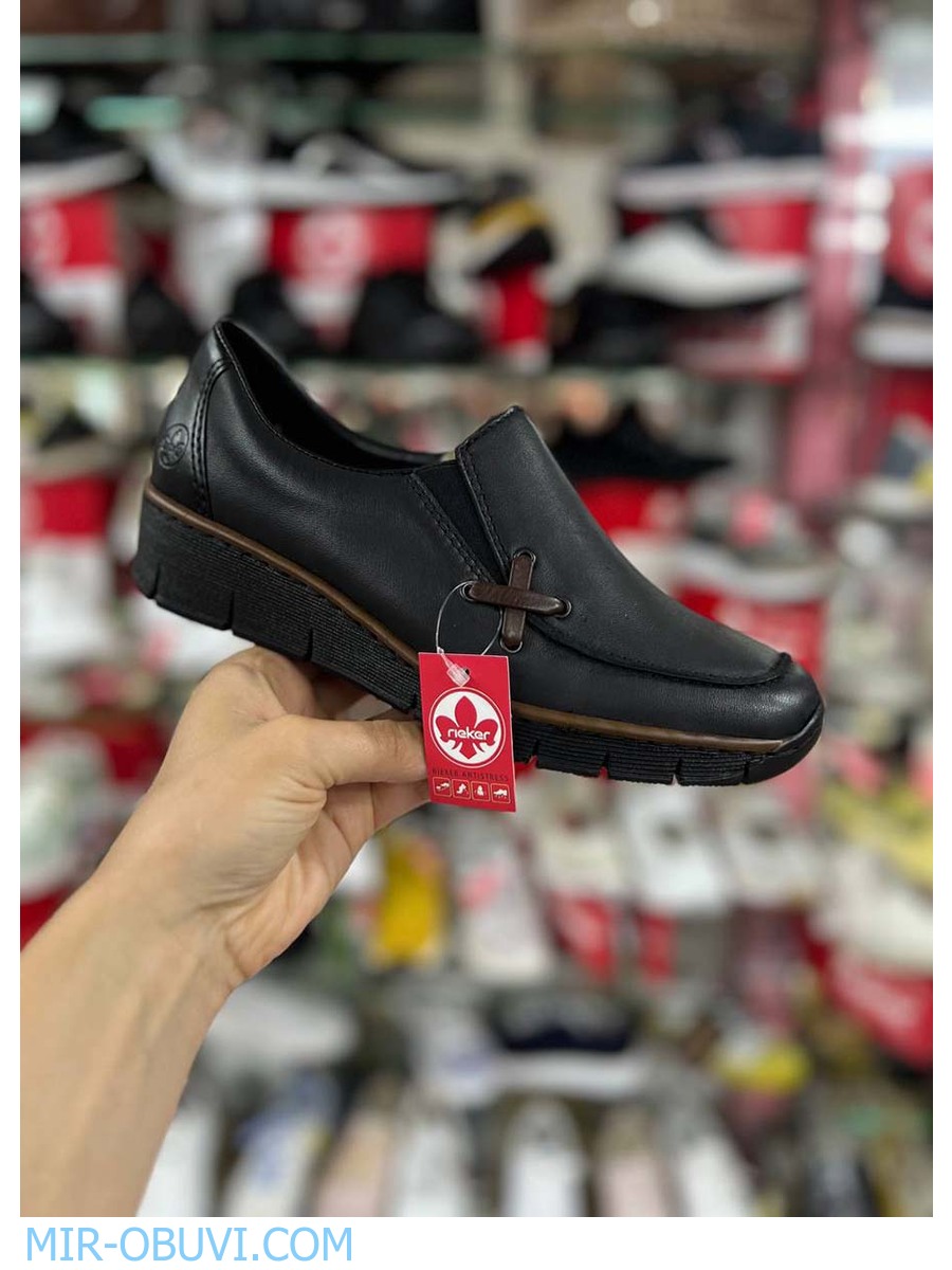 Ƴ���� ���������� ����������� ���� Rieker. ��� 16.