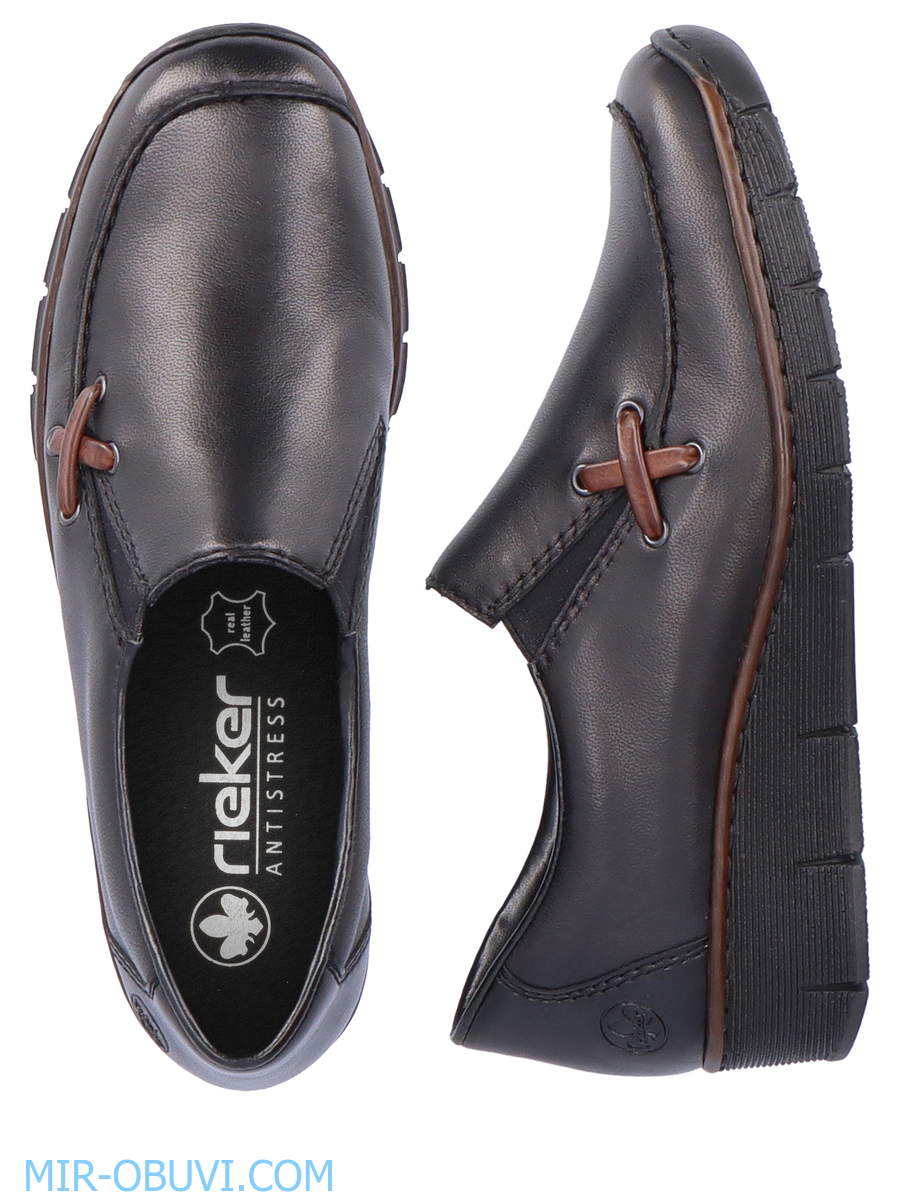 Ƴ���� ���������� ����������� ���� Rieker. ��� 2.