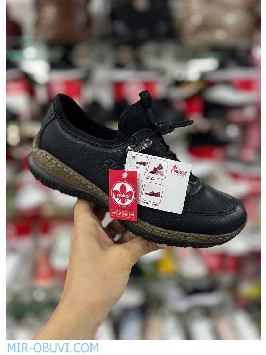 Ƴ���� ���������� ������� Rieker. ��� 16.