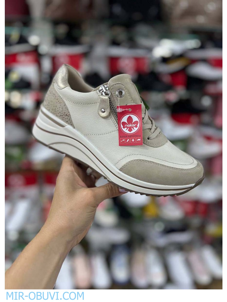 Ƴ���� ���������� ������� Remonte. ��� 15.