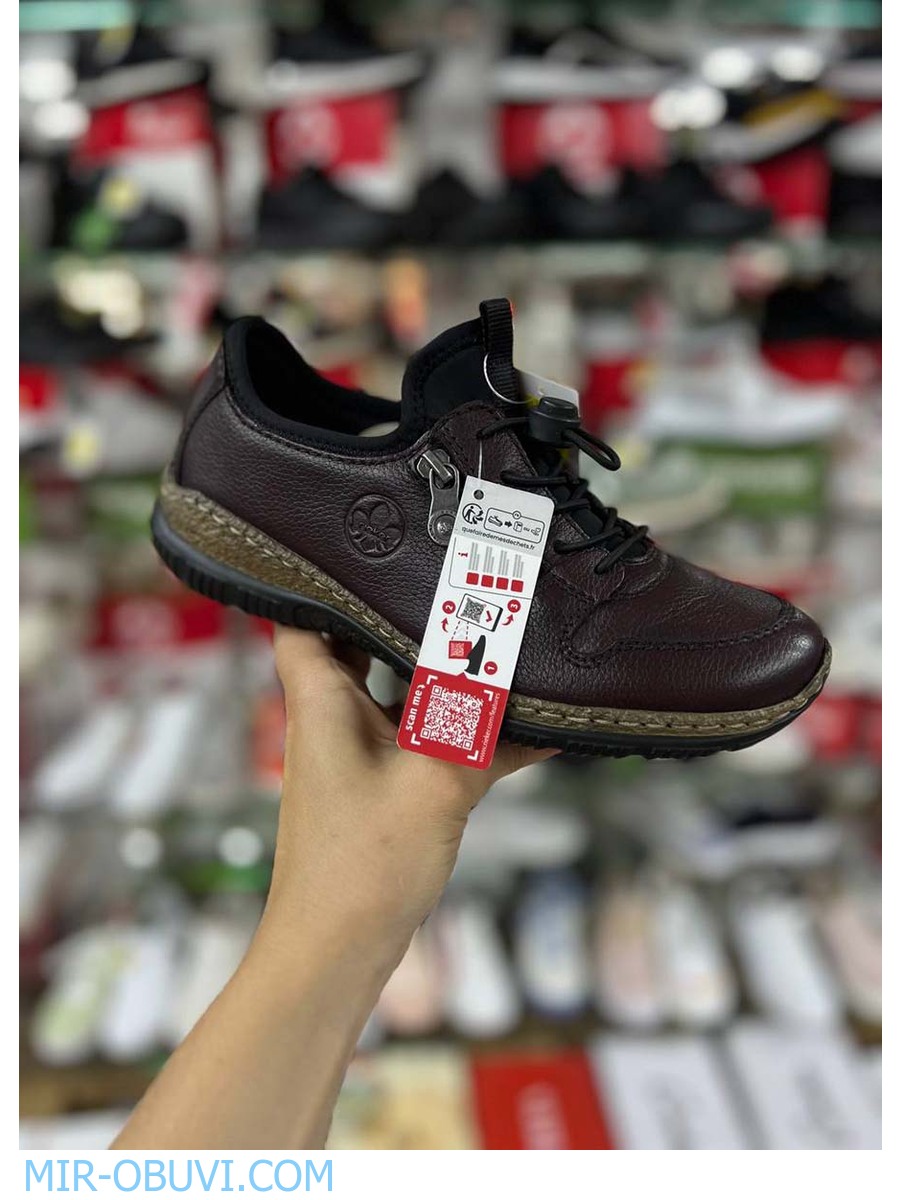 Ƴ���� ���������� ������� Rieker. ��� 16.