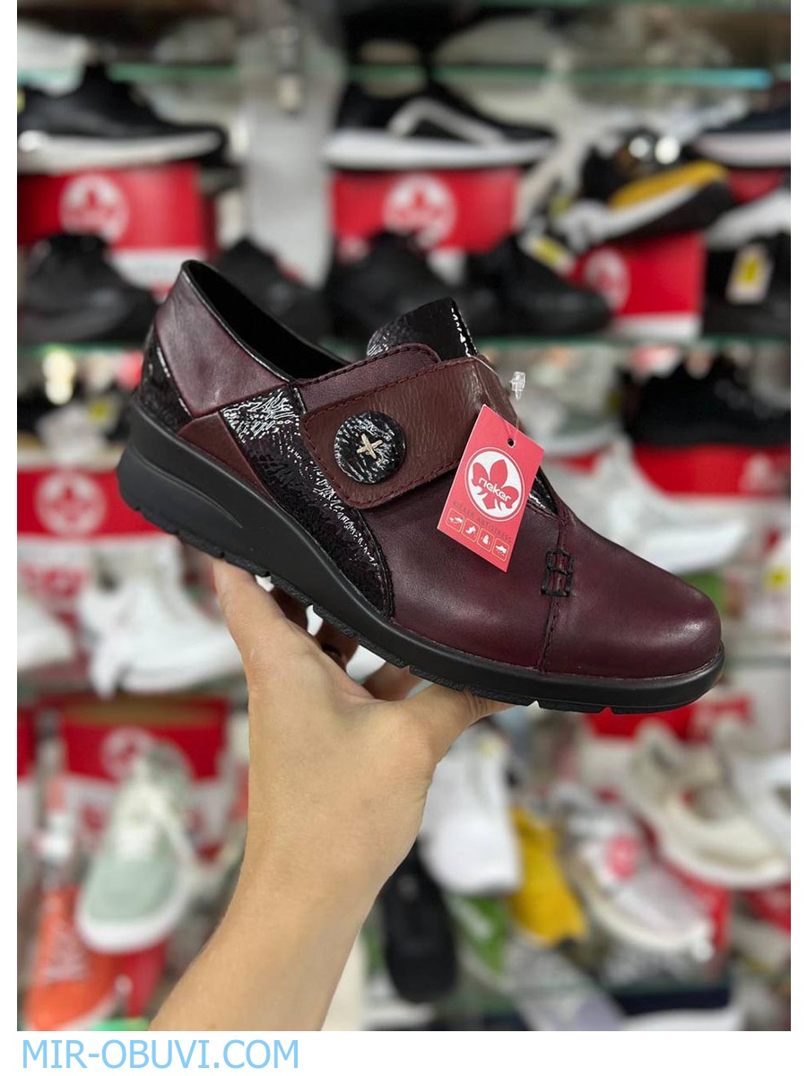 Ƴ���� ���������� ����������� ���� Rieker. ��� 15.