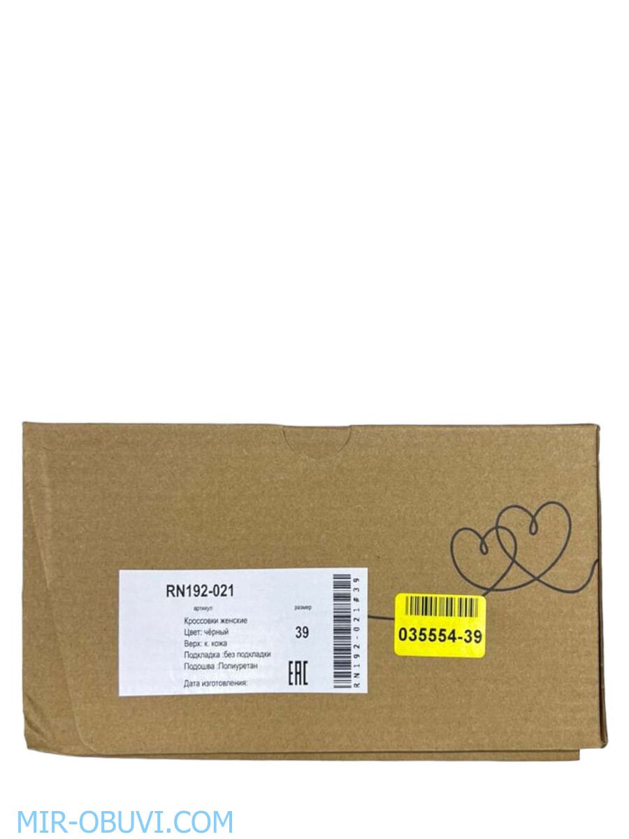 Ƴ���� ���������� ������� Wollen. ��� 40.