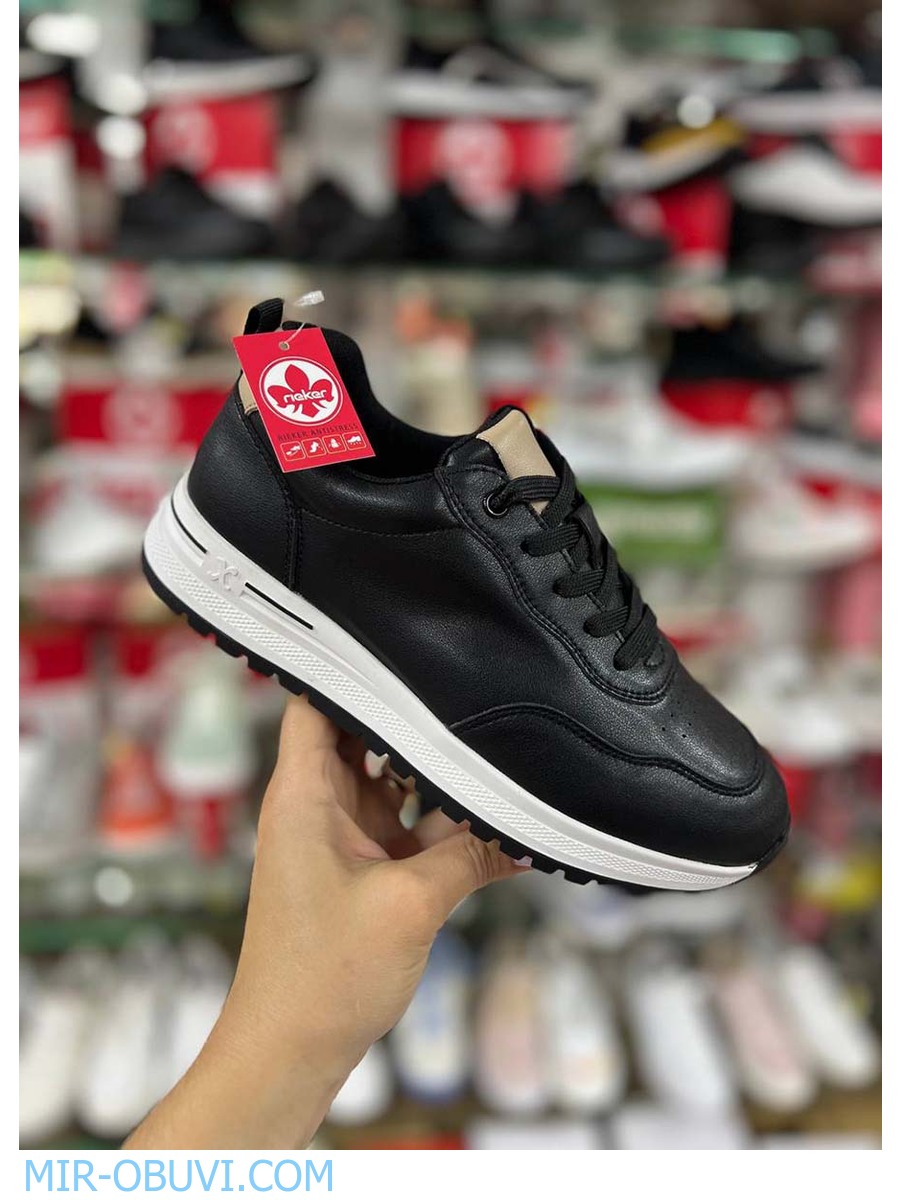 Ƴ���� ���������� ������� Wollen. ��� 41.