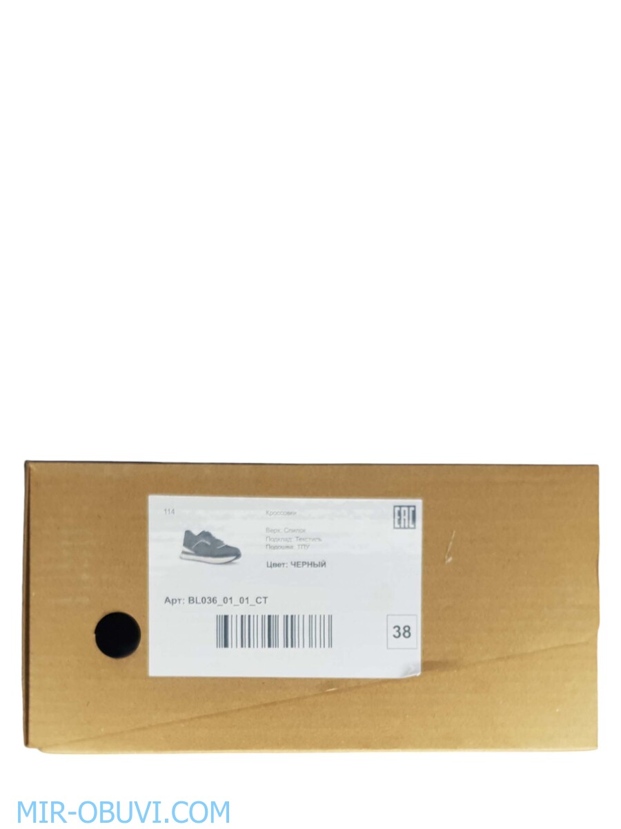 Ƴ���� ���������� ������� Spur. ��� 17.