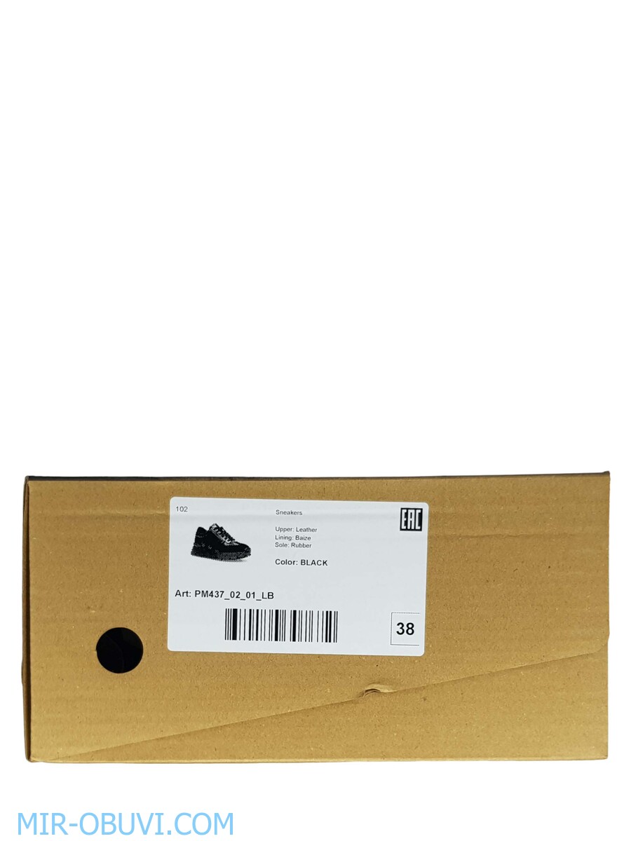 Ƴ���� ���������� ������� Spur. ��� 17.