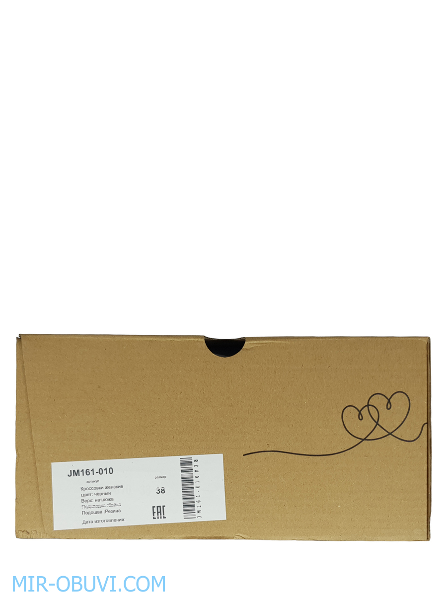 Ƴ���� ���������� ������� Wollen. ��� 18.