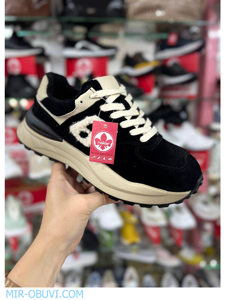 Ƴ���� ���������� ������� Wollen. ��� 19.