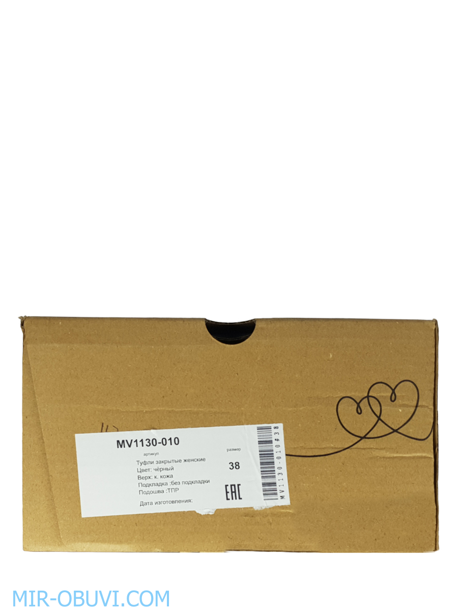 Ƴ���� ���������� ����������� ���� Wollen. ��� 17.