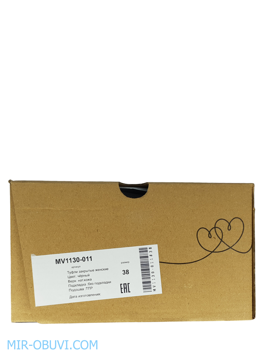 Ƴ���� ���������� ����������� ���� Wollen. ��� 17.