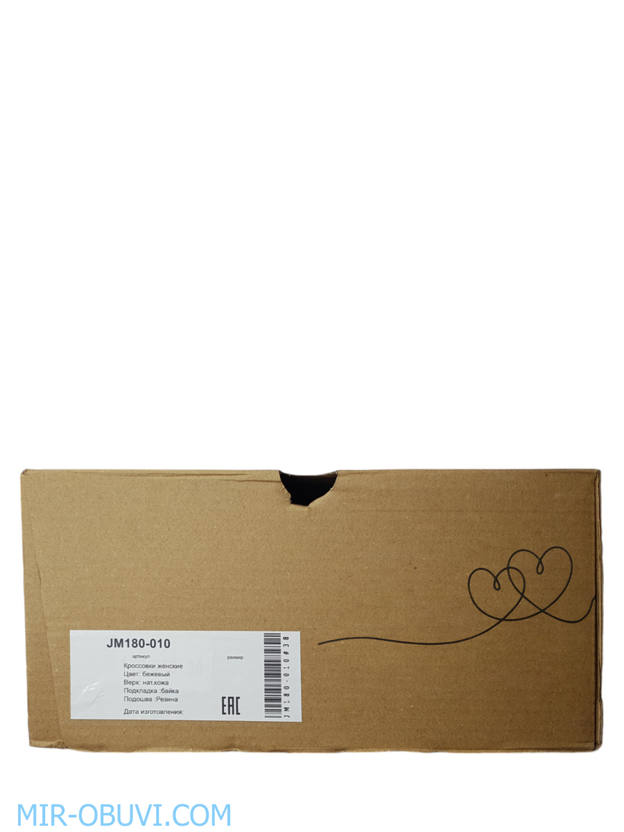 Ƴ���� ���������� ������� Wollen. ��� 17.