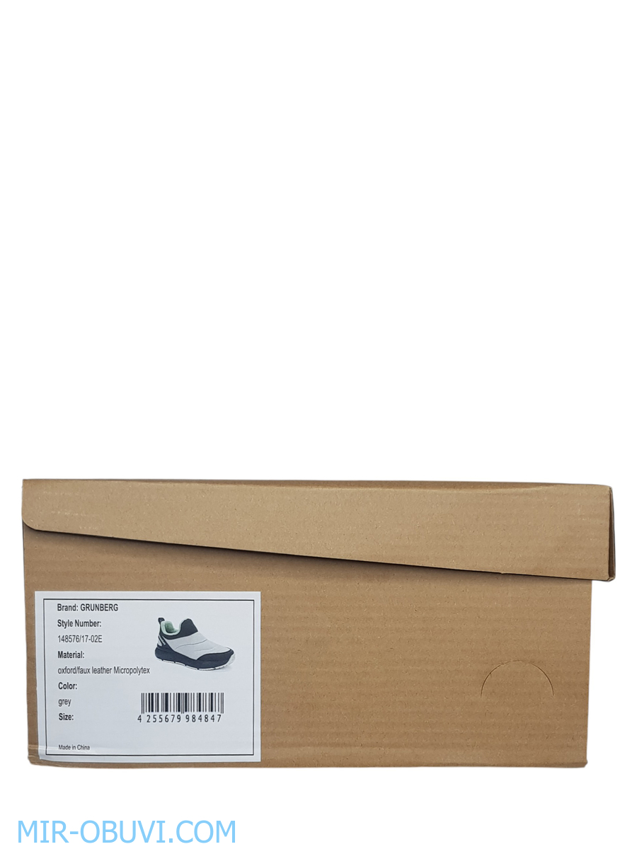 Ƴ���� ���������� ������� Grunberg. ��� 20.