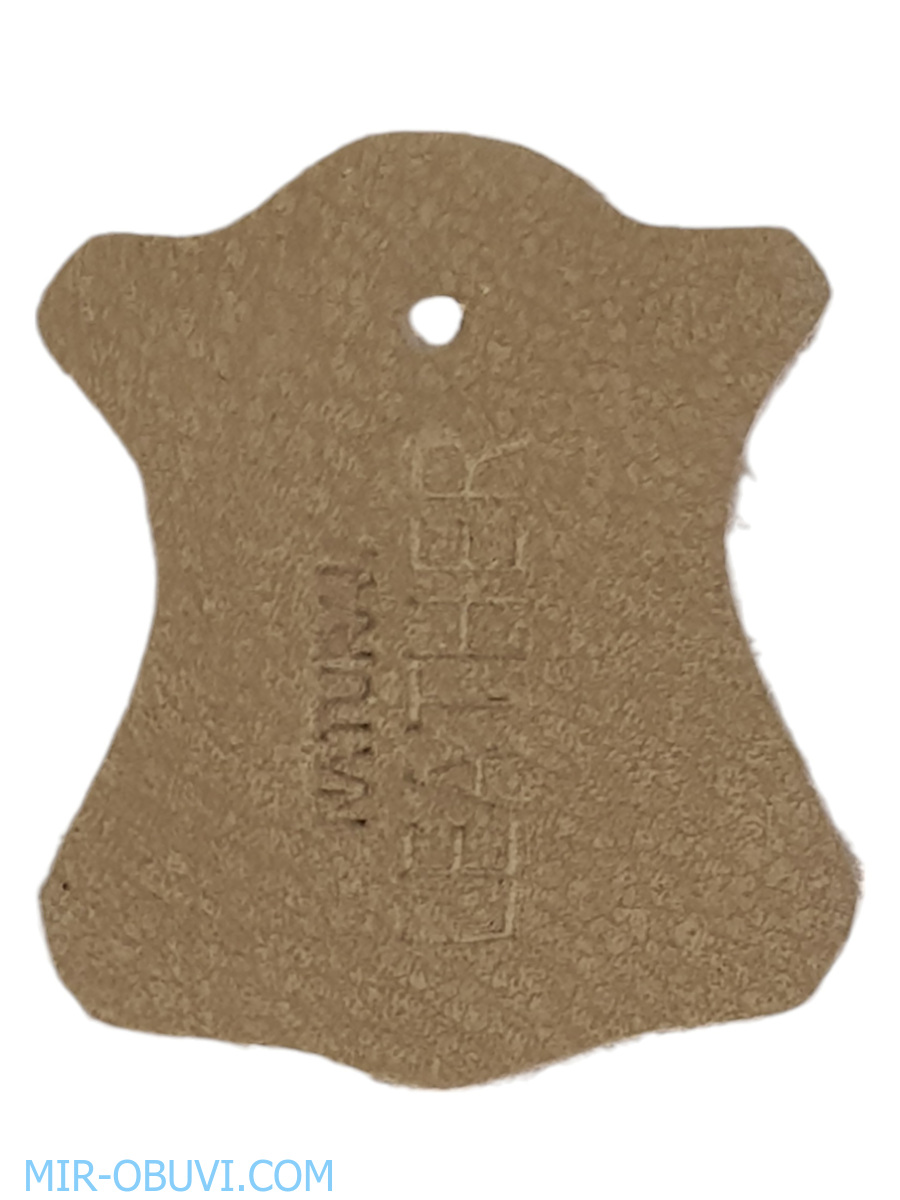 Ƴ���� ���������� ������� Grunberg. ��� 18.