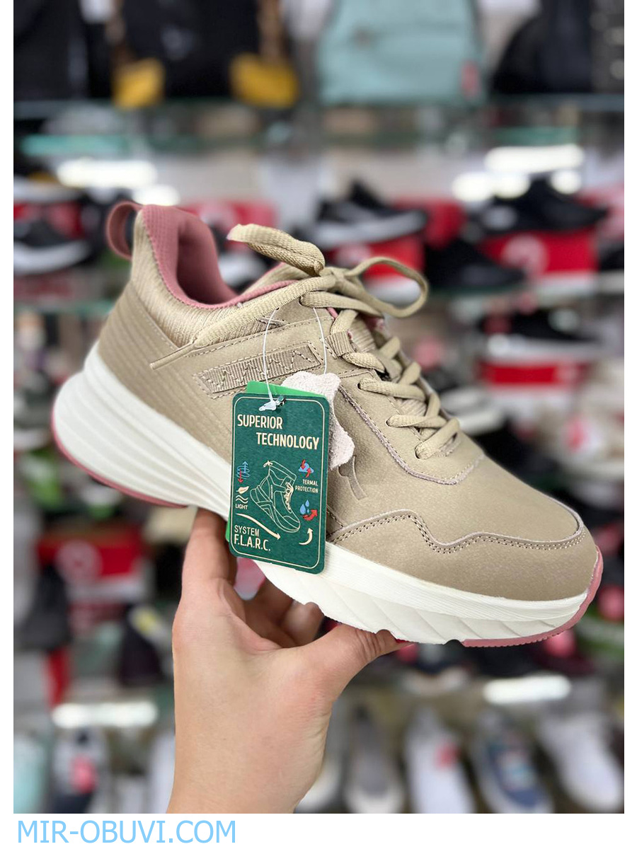 Ƴ���� ���������� ������� Grunberg. ��� 23.