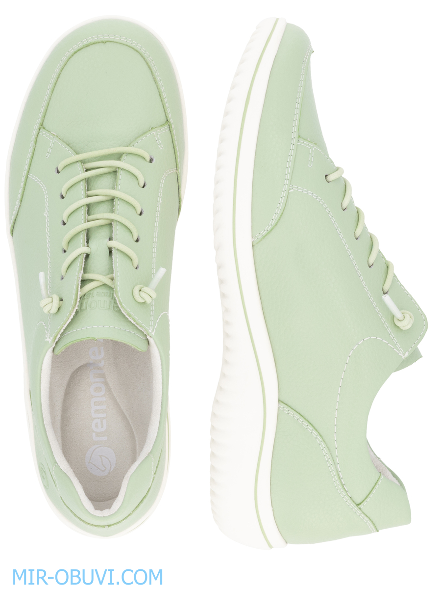 Ƴ���� ���������� ���� Remonte. ��� 2.