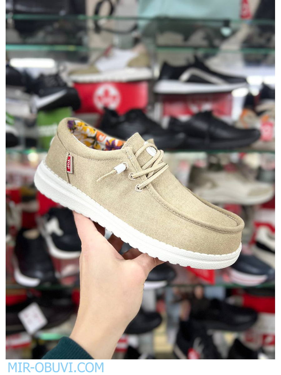 Ƴ���� ���������� �������� Wollen. ��� 13.