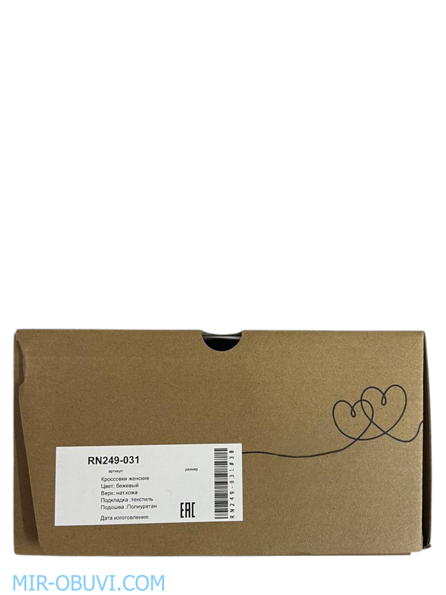 Ƴ���� ���������� ������� Wollen. ��� 13.