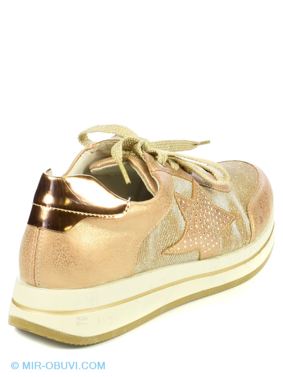 Ƴ���� ���������� ������� Remonte. ��� 2.