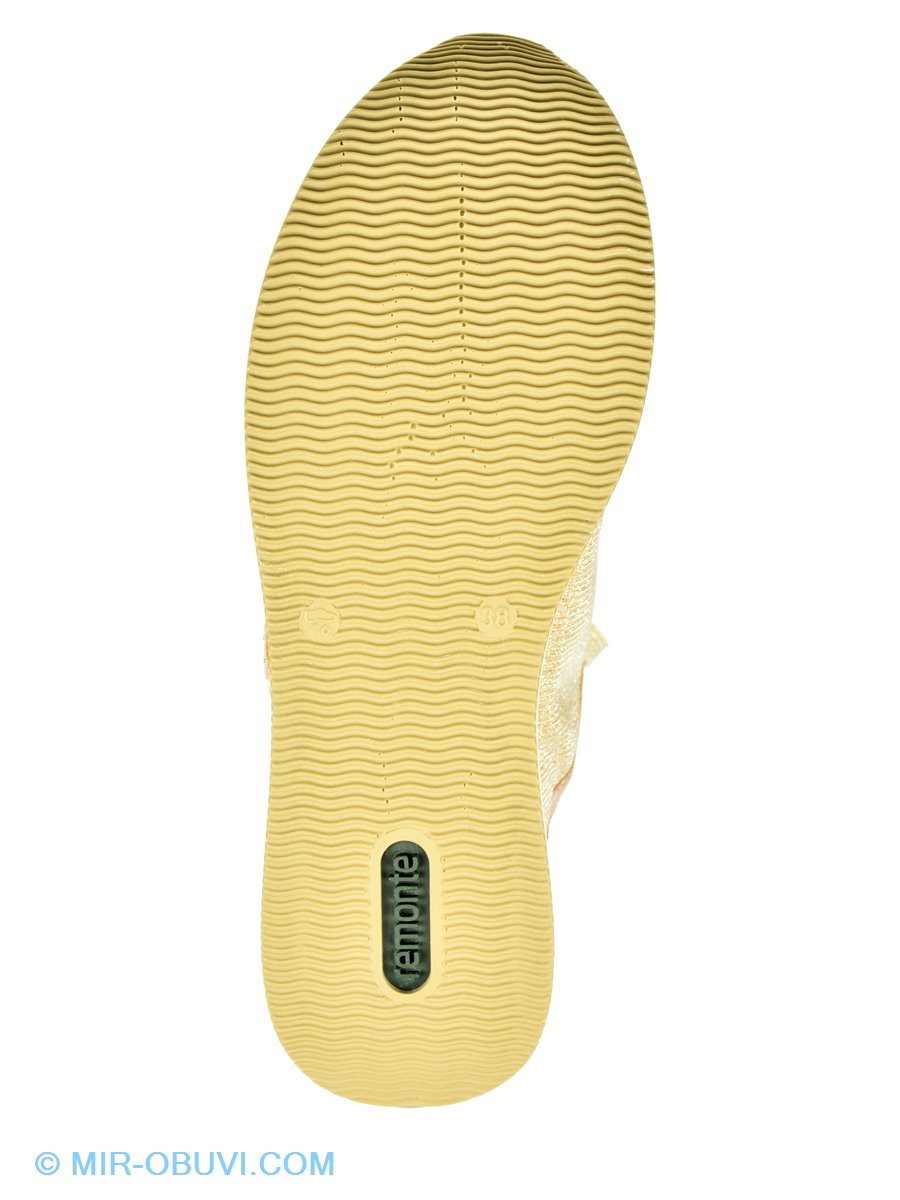 Ƴ���� ���������� ������� Remonte. ��� 5.