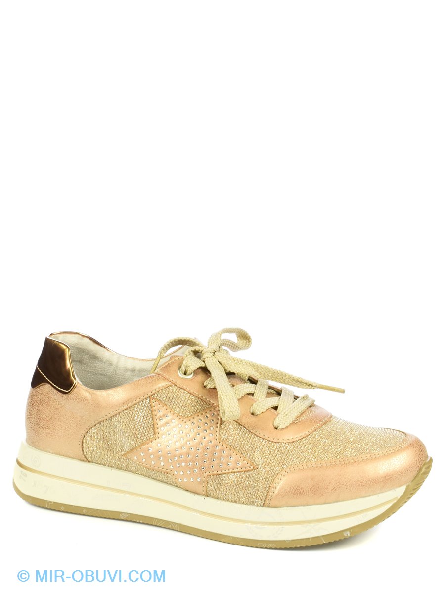 Ƴ���� ���������� ������� Remonte. ��� 1.