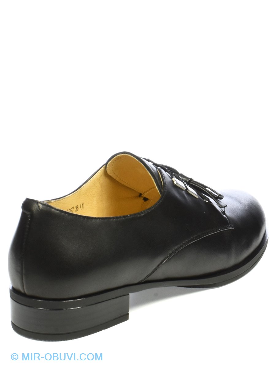 Ƴ���� ���������� ����������� ���� Veritas. ��� 2.