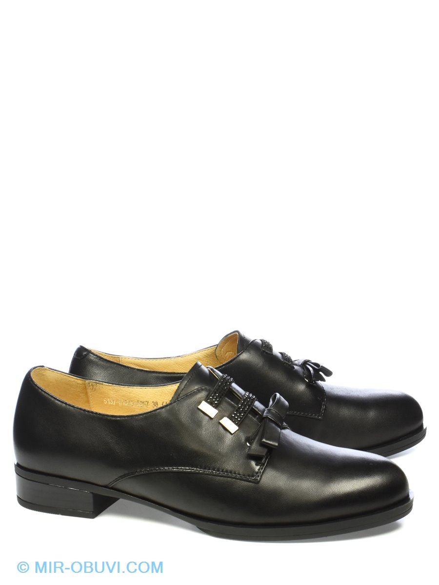 Ƴ���� ���������� ����������� ���� Veritas. ��� 4.