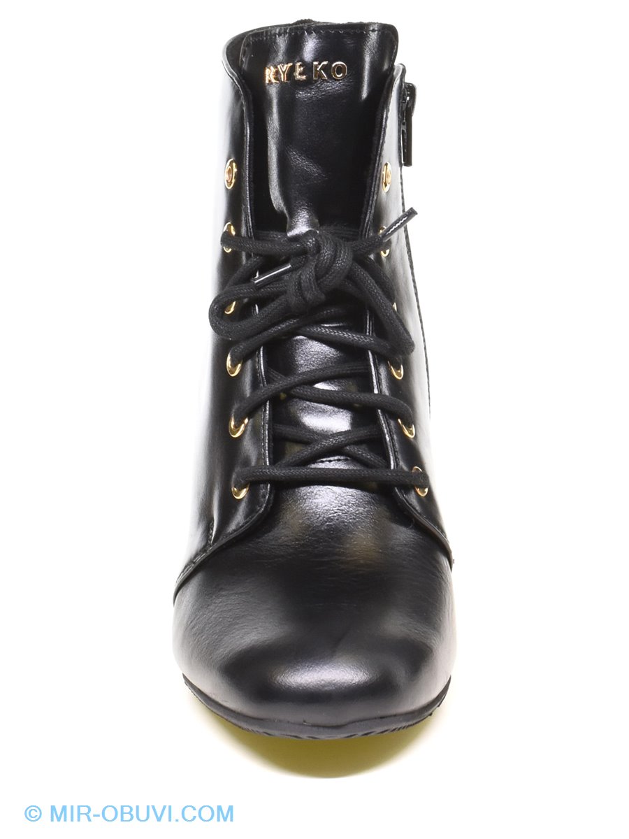 Ƴ���� ���������� ���������� Rylko. ��� 9.