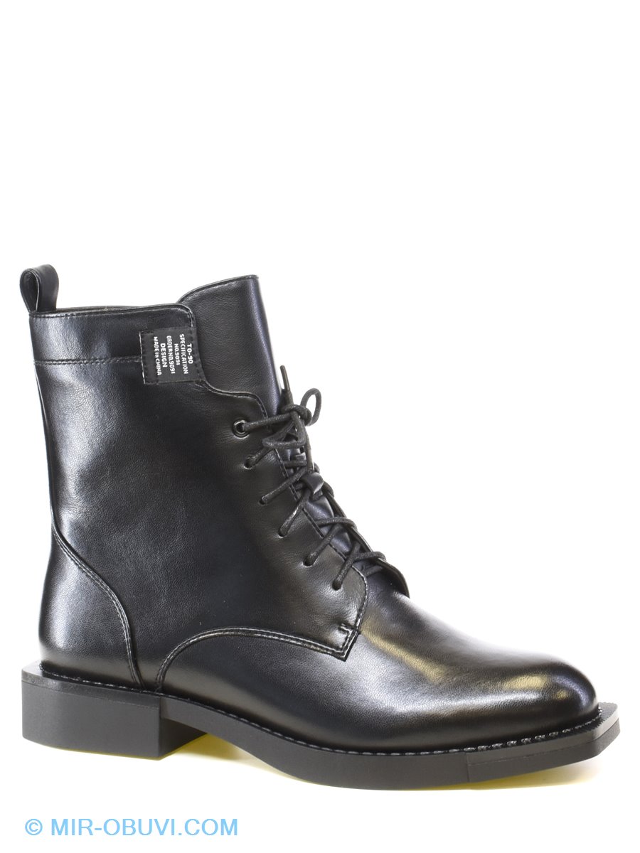 Ƴ���� ���������� �������� �������� Baden. ��� 1.