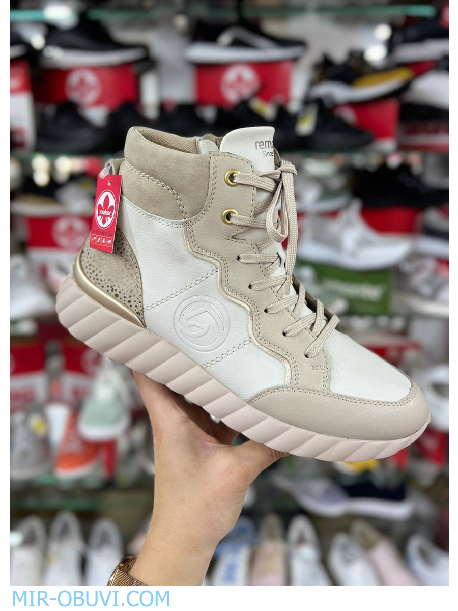 Ƴ���� ���������� ��������� �������� Remonte. ��� 15.