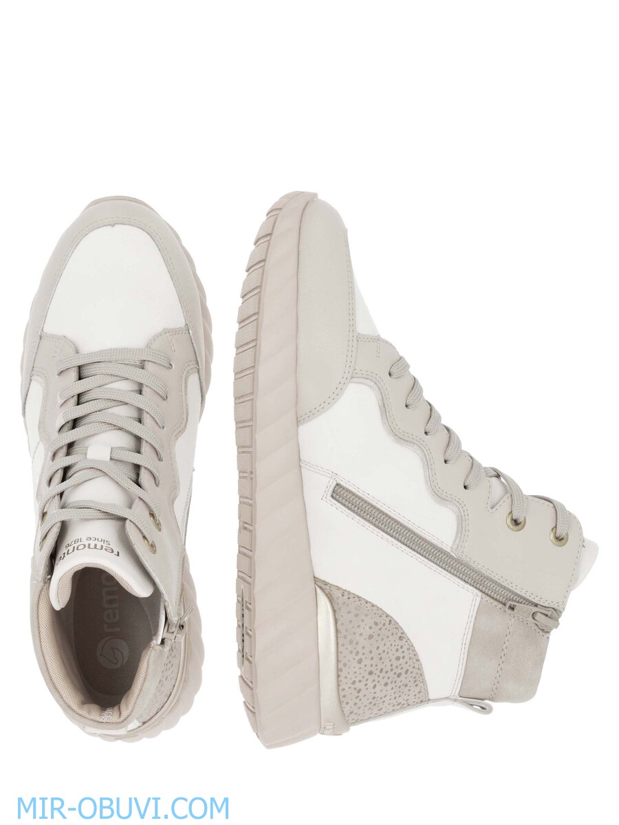 Ƴ���� ���������� ��������� �������� Remonte. ��� 2.