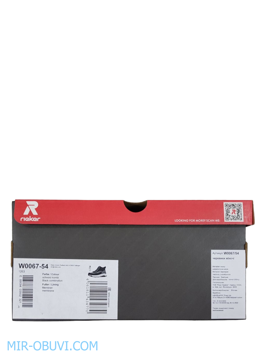 Ƴ���� ���������� ��������� �������� Rieker Evolution. ��� 14.