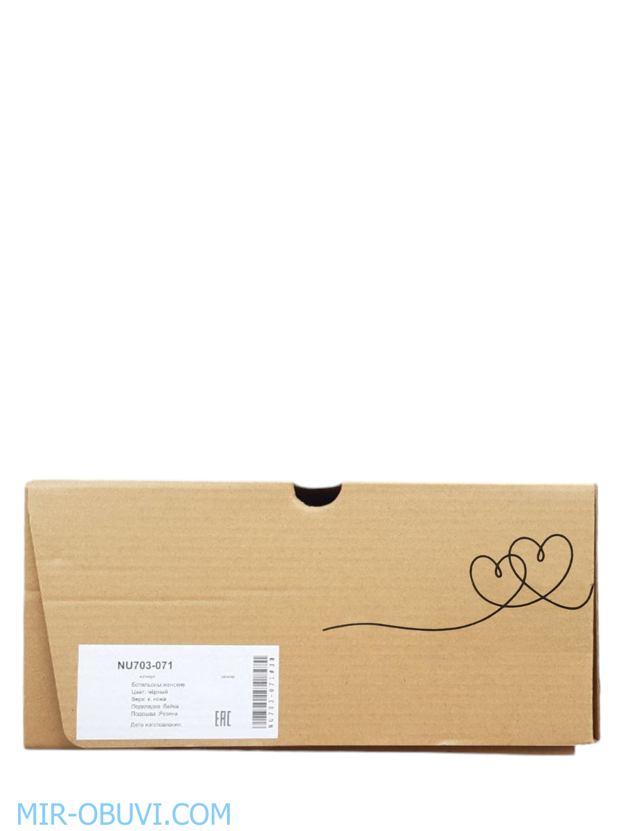 Ƴ���� ���������� ���������� Wollen. ��� 15.