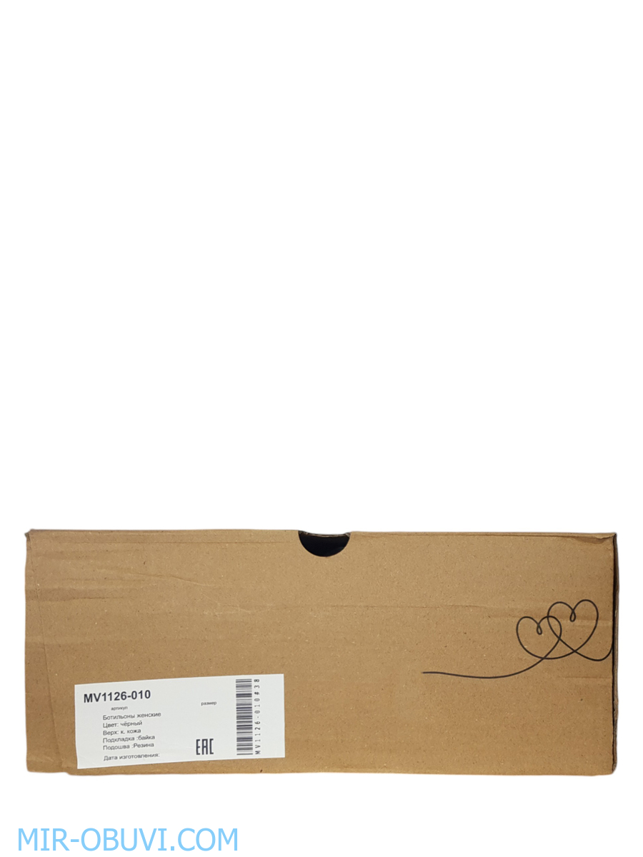 Ƴ���� ���������� ���������� Wollen. ��� 16.