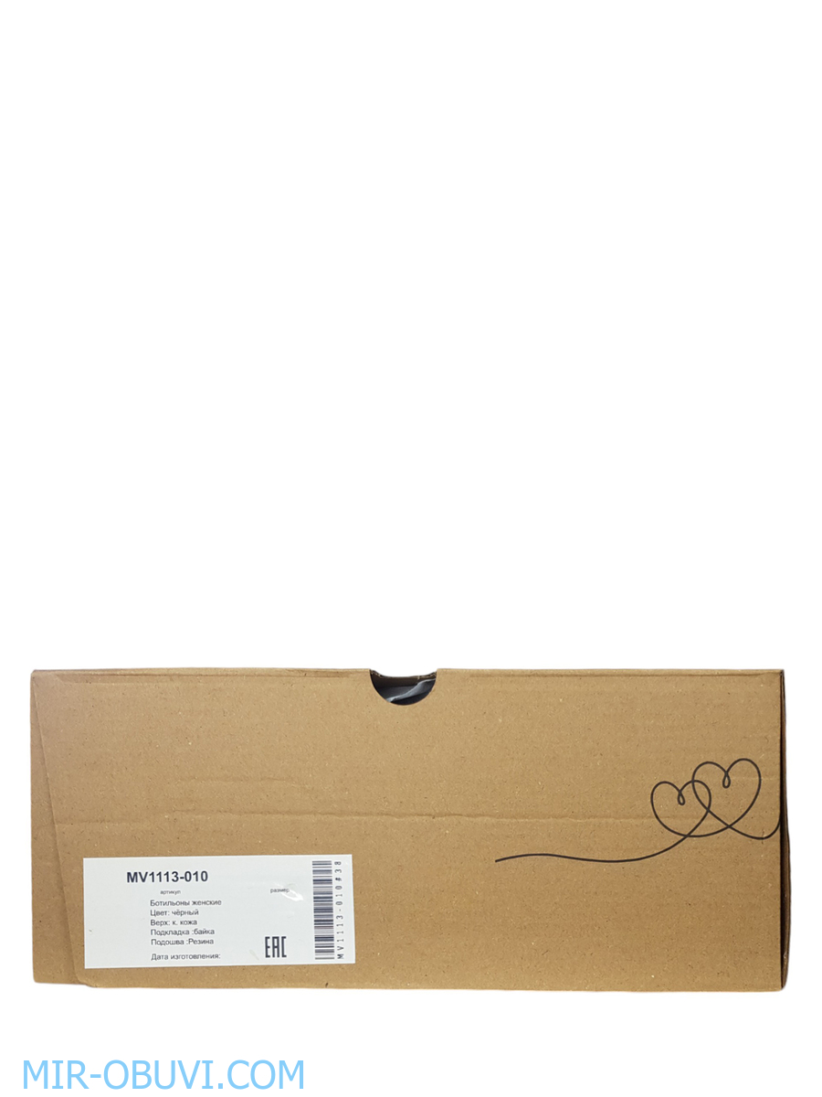 Ƴ���� ���������� ���������� Wollen. ��� 15.