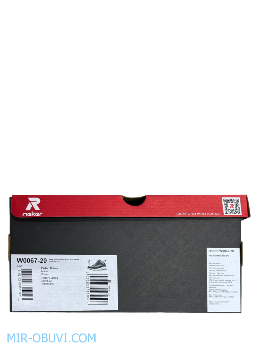 Ƴ���� ���������� ��������� �������� Rieker Evolution. ��� 15.