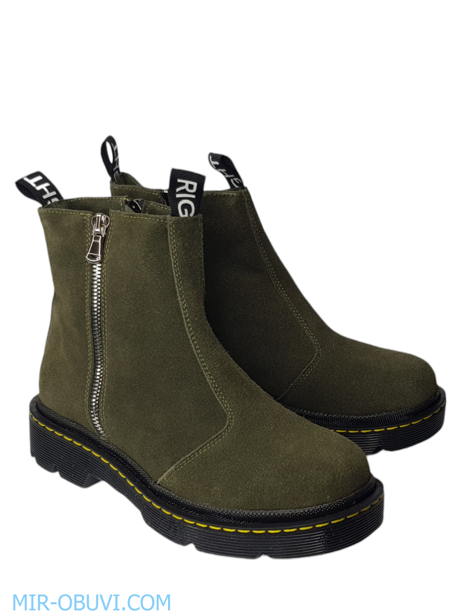 Ƴ���� ���������� ���������� Larsena. ��� 2.