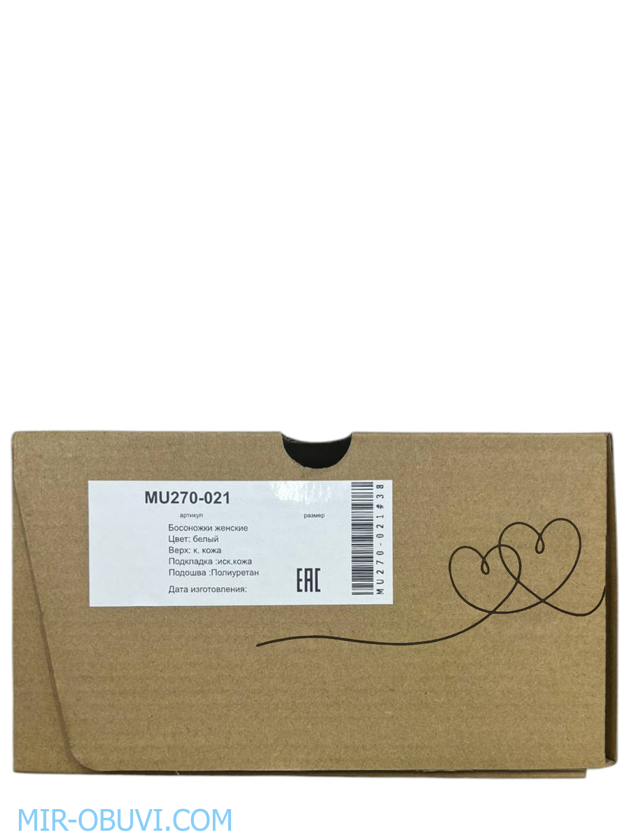 Ƴ���� ���� �����볿 Wollen. ��� 23.