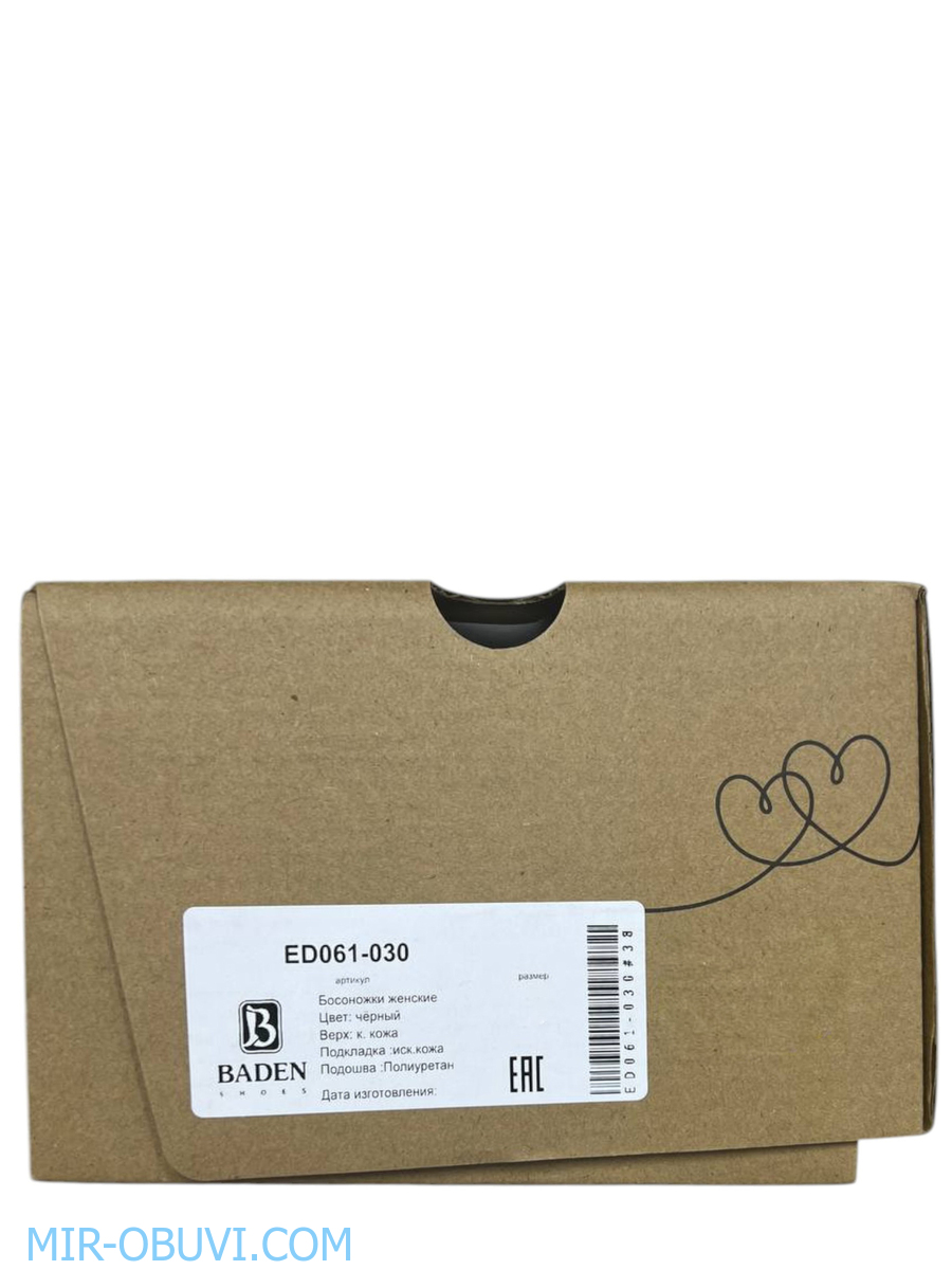 Ƴ���� ���� ��������� Wollen. ��� 12.