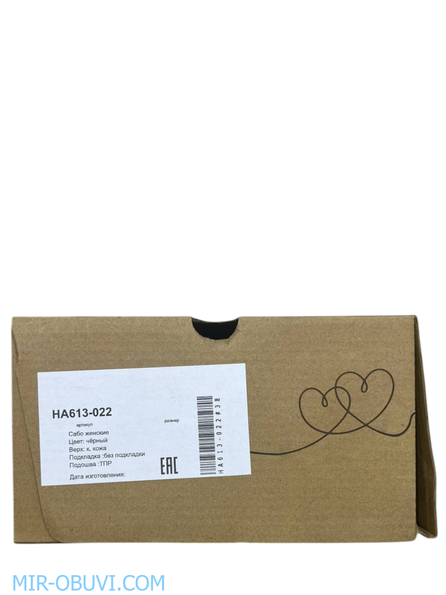 Ƴ���� ���� ��������� Wollen. ��� 12.