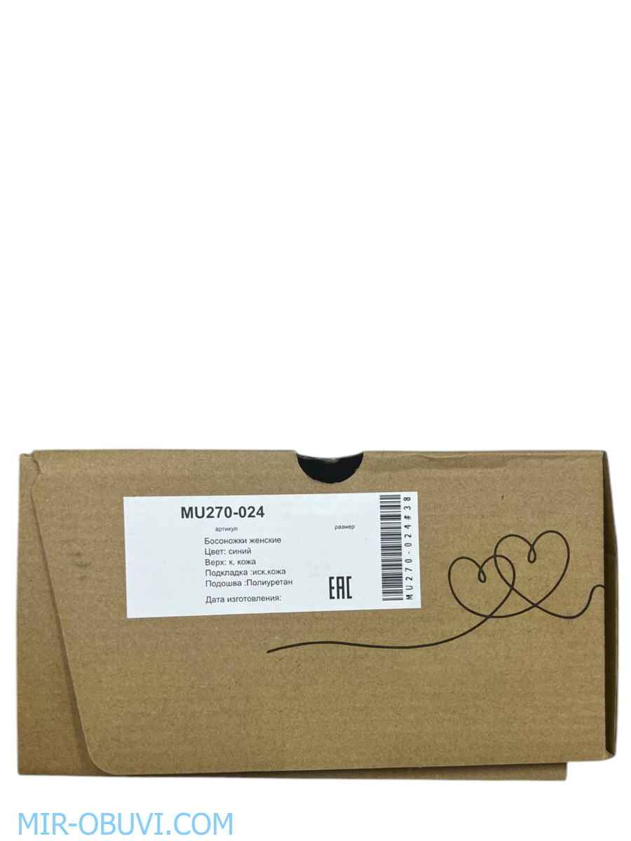 Ƴ���� ���� ��������� Wollen. ��� 11.