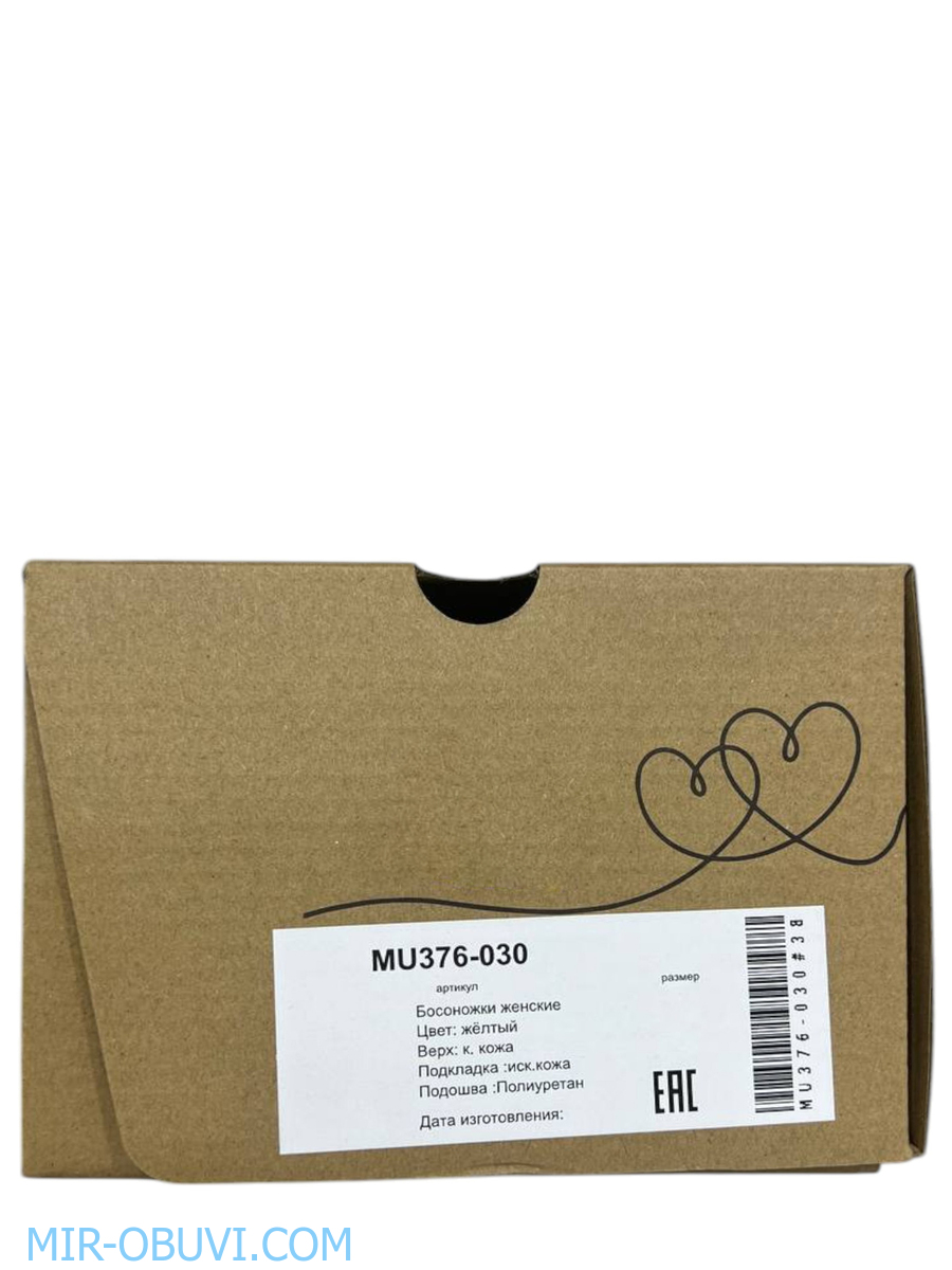 Ƴ���� ���� ��������� Wollen. ��� 12.