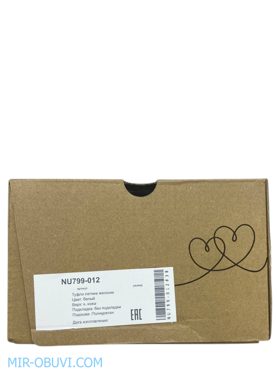 Ƴ���� ���� ��������� Wollen. ��� 12.