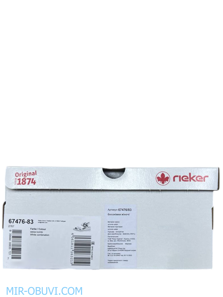 Ƴ���� ���� ��������� Rieker. ��� 14.